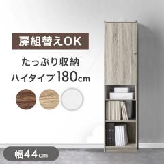 gOK {I e nC^Cv 180cm 44 t I ؐ I[v c  [ I X I t{I VFt {  