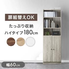 gOK {I e nC^Cv 180cm 60 t I ؐ I[v c  [ I X I t{I VFt {  