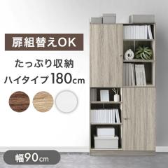 gOK {I e nC^Cv 180cm 90 t I ؐ I[v c  [ I X I t{I VFt {  