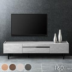 ヤマダセレクト YFST5577S シアターバー棚付テレビスタンド ヤマダ