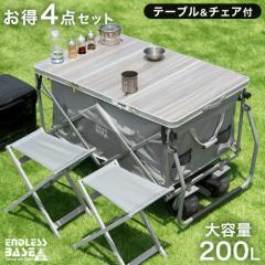 y10`P5%Ҍz y݌Ɉ|vCXz AEghAJ[g ^ L[S + e[u&`FA~2r 200L y4_Zbgzm[p