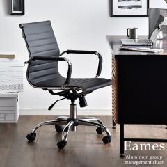 �I�t�B�X�`�F�A �X�`�[���r �f�X�N�`�F�A �I�t�B�X ��] �C�[���Y �A���~�i���`�F�A ���v���_�N�g �f�U�C�i�[�Y�`�F�A ���U�[ �`�F�A PC