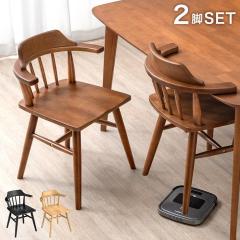 �y���߁`P5%�Ҍ��z ���|�����{�b�g�Ή� �_�C�j���O�`�F�A 2�r �Z�b�g �I�t�� �n���M���O �E�B���U�[�`�F�A �_�C�j���O �`�F�A �A�[���`�F