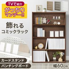  R~bNbN p`O&J[hX^ht 4i Pi 60 bN p`O{[h LE{[h {I J[{bNX 