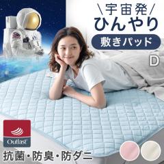 �~���p�b�h �_�u�� �Ђ��� �s�F�����t �A�E�g���X�g �R�� �h�L �h�_�j �􂦂� �ڐG�⊴ ���� �~�p�b�h �x�b�h�p�b�h �x�b�h�p�b�g �x�b