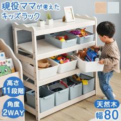 [I LbYbN fBXvC ΂ߒu  VR 80 4i ؐ gCbN ᔠ [ I`[ 