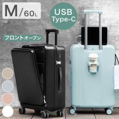 @\ L[P[X MTCY e 60L L[P[X tgI[v X[cP[X mTCY [d USB type-c |[gt TSAb