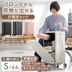 RENEW Ă܂܏oOKI ЊJ L[P[X STCY @OK tgI[v @\ [d USB type-c Jbvz_[