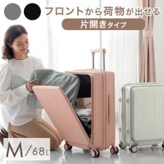 Ă܂܏oOKI ЊJ L[P[X MTCY tgI[v @\ [d USB type-c Jbvz_[ X}zX^h 1 2