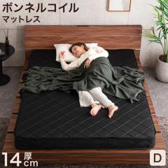 }bgX _u  {lRC 14cm xbh}bgX ^ k }bg {l}bg XvO}bg xbh}