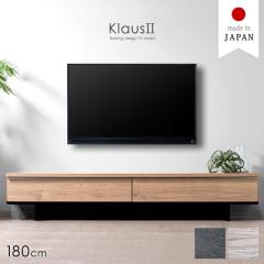 ヤマダセレクト YTS4065DKN1 電動昇降TVスタンド イーライズ