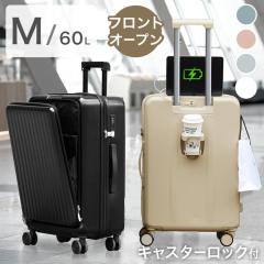 TVŏЉ @\ L[P[X MTCY e 60L L[P[X tgI[v X[cP[X mTCY [d USB type-c |[