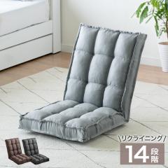 �s�V�^�C�v�o��t�y�_���A�����n�^�C�v�z�������� ���֎q ���N���C�j���O 14�i�K ���N���C�j���O���֎q ���N���C�j���O�`�F�A �����b�N�X