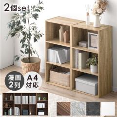 週末SALE10%オフ【無印良品】ステンレスユニットシェルフ　※新品パーツ付 ステンレスユニットシェルフ・ステンレス棚セット・中 | 無印良品