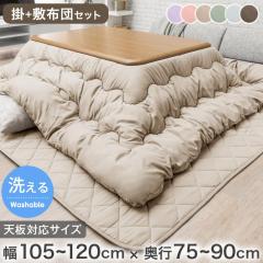 �����z�c �|�~�Z�b�g �s�[�`�X�L�� �����` 120 �����z�c�Z�b�g �����|�~ 2�_�Z�b�g �{�����[�� �|���z�c �~���z�c �|�z�c �O���[ 