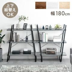 2wayt[ I[vVFt 2Zbg 90cm 3i I[vbN fBXvCbN X`[bN ubNVFt {I [I 