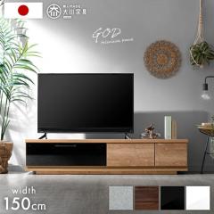 �e���r�� ���[�{�[�h 150 �����i ���Y ���� ���{�� �e���r�{�[�h ������� TV�� �e���r���b�N TV���b�N ���[�^�C�v �e���r�� 32�^ �e���r