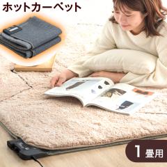 y130`P5Ҍz zbgJ[ybg 1 88~176 dCJ[ybg g[3ʐ؂ւ 8  ؃^C}[@\ dCJ[ybg 