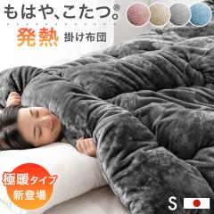 �y�݌Ɉ�|�v���C�X�z ���͂�A�����B �|���z�c �V���O�� �ɒg�^�C�v �z�����M ���{�� �􂦂� �R�� �h�L �|�z�c �|�ӂƂ� �ӂƂ� �~ �~