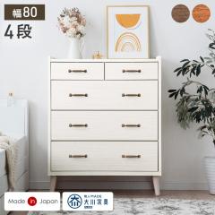 �`�F�X�g 4�i ��80 ���{�� �����i ���[�Ƌ� �����^���X �ߗގ��[ �^���X �m���^���X ���[�^���X ���[�`�F�X�g ���[�I ���[ ��e�� �n�C�`