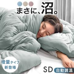 �n�}��Q�S�n�I�܂��ɁA���B �|���z�c �Z�~�_�u�� �y���ʃ^�C�v�z �R�� �h�L ���� ���� �􂦂� ����l�b�g �t�� �|�z�c �|�ӂƂ� �|����