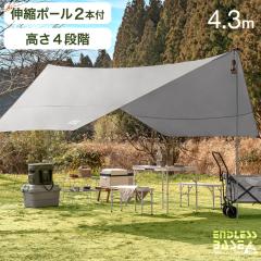 �e���g �^�[�v�e���g �w�L�T�^�[�v �������� ���[�P�[�X UV �h�� �ϐ� �w�L�T�^�[�v�e���g ��^ ������ �L�����v �A�E�g�h�A �t�@�~���[ 