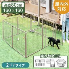 y2hA^CvzybgT[N nC^Cv Op X`[  80cm oAt[ hA bN Ch hbO P[W Q[W hb