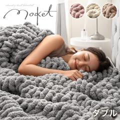 �y�݌Ɉ�|�v���C�X�z �ѕz �_�u�� �u�����P�b�g �􂦂� ��҂� �j�b�g�u�����P�b�g ���P�b�g moket �������� �Ђ��|�� �G�|�� �|���z�c 