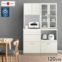 �y���߁`P5%�Ҍ��z �H��I ��120 ���Y ���{�� �����i ��^�����W�Ή� �L�b�`�����b�N �L�b�`���{�[�h �J�b�v�{�[�h �L�b�`�����[ �S�~�� 