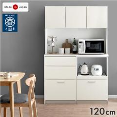 �y���߁`P5%�Ҍ��z �H��I ��120 ���Y ���{�� �����i ��^�����W�Ή� �L�b�`�����b�N �L�b�`���{�[�h �J�b�v�{�[�h �L�b�`�����[ �S�~�� 