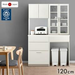 �y���߁`P5%�Ҍ��z �H��I ��120 ���Y ���{�� �����i ��^�����W�Ή� �L�b�`�����b�N �L�b�`���{�[�h �J�b�v�{�[�h �L�b�`�����[ �S�~�� 