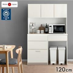 �y���߁`P5%�Ҍ��z �H��I ��120 ���Y ���{�� �����i ��^�����W�Ή� �L�b�`�����b�N �L�b�`���{�[�h �J�b�v�{�[�h �L�b�`�����[ �S�~�� 