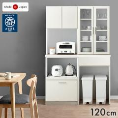 �y���߁`P5%�Ҍ��z �H��I ��120 ���Y ���{�� �����i ��^�����W�Ή� �L�b�`�����b�N �L�b�`���{�[�h �J�b�v�{�[�h �L�b�`�����[ �S�~�� 