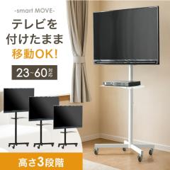 木製 ローボード/テレビ台 Sサイズ 約幅112×奥行40×高さ50.5cm