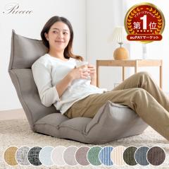 �_���ԃ����L���O1�ʁ^ ���֎q ���N���C�j���O �S�� �ᔽ�� 14�i�M�A �t�@�u���b�N �`�F�A ���N���C�j���O���֎q �_���A�����n ������� 