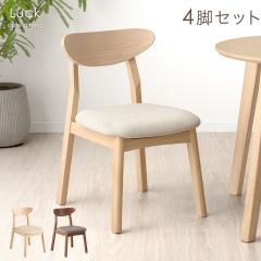 �_�C�j���O�`�F�A �k���� �����i 4�r�Z�b�g �J�t�F�� �_�C�j���O �`�F�A ���r���O�`�F�A �_�C�j���O�`�F�A�[ �`�F�A�[ �Z�b�g �C�X �֎q 