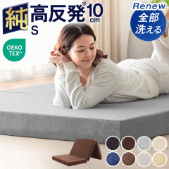 x^Cvyx30Dzmȕi  (R) S􂦂 }bgX VO 10cm 3܂ bV/pC ܂肽 xb