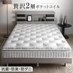 �y���߁`P5%�Ҍ��z �ґ�2�w �|�P�b�g�R�C�� �}�b�g���X �V���O�� �Ɍ�22cm �R�� �h�L �h�_�j �������E���^������ �j�b�g ���b�V�� �R�C��