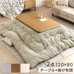  zct 2_Zbg y e[u + |zc z 120~80 o[Vu |zc ` UVV Zbg z