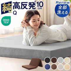 x^Cvyx30Dzmȕi  (R) S􂦂 }bgX NC[ 10cm 3܂ bV/pC ܂肽 xb