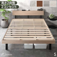 �y�{��P5%�Ҍ��z �s�ň����풆�tRENEW �{�I�t���x�b�h �������� 3�i�K �R���Z���g�t�� �L���O�Ή� �V���O���x�b�h �x�b�h�t���[�� ���̂�