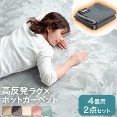 O ~ zbgJ[ybg 2_Zbg 4 dCJ[ybg g[3ʐ؂ւ 8  ؃^C}[@\ g[J[ybg g[ g[