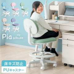 �w�K�֎q �J���t�� �K�X���~�� �`�F�A�[ *�X�e�b�v* �w�K�`�F�A �w�K�C�X �w�K���� �w���֎q �L���X�^�[ �� �w�K�`�F�A�[ �w���`�F�A �q