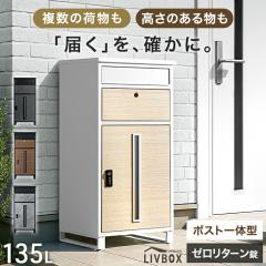 sXƎtݎ |Xg ̌^ z{bNX  OK e 135L [^[ _C t rt ˌėp ˌ