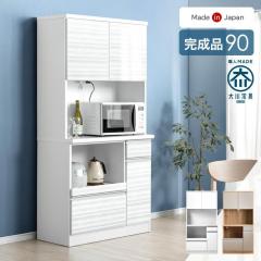 ���Y �����i MOISS �R���Z���g�t�� ��^�����W�Ή� �L�b�`���{�[�h �����W�� �L�b�`�����b�N �J�b�v�{�[�h �L�b�`�����[ �X���C�h �I �g