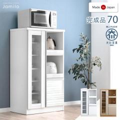 ���Y �����W�{�[�h ��70 �����i �H��I �L�b�`���{�[�h �����W�� �L�b�`�� �L�b�`�����b�N �_�C�j���O�{�[�h �J�b�v�{�[�h �J�E���^�[ �L