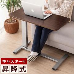 ���~���e�[�u�� �T�C�h�e�[�u�� ���~�� �K�X�� �L���X�^�[�� ���o�[�� ���i�K �������� ���~ �x�b�h�T�C�h�e�[�u��