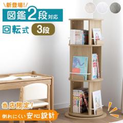 y}2i^Cvz|ɂy+8cm ]G{bN 3i }ӑΉ G{I [ {I ]{I G{bN ]bN ]{I 