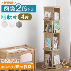 y}2i^Cvz|ɂy+8cm ]G{bN 4i }ӑΉ G{I [ {I ]{I G{bN ]bN ]{I 