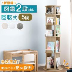 y}2i^Cvz|ɂy+8cm ]G{bN 5i }ӑΉ G{I [ {I ]{I G{bN ]bN ]{I 